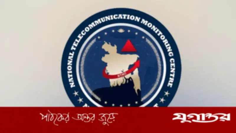 এসএসসি পাসেই স্বরাষ্ট্র মন্ত্রণালয়ে চাকরির সুযোগ