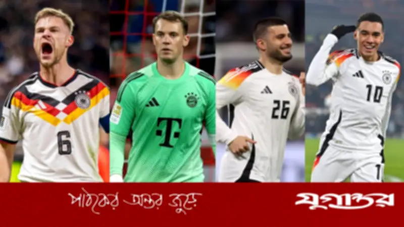 বিশ্বকাপে জার্মানির সবচেয়ে গুরুত্বপূর্ণ খেলোয়াড় কে?