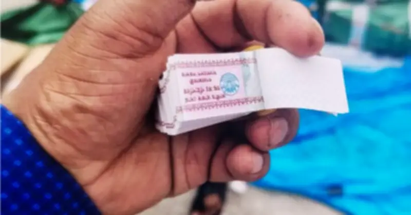 হযরত শাহজালাল বিমানবন্দরে ৯ লাখ ৬০ হাজার নকল সিগারেট স্ট্যাম্প জব্দ