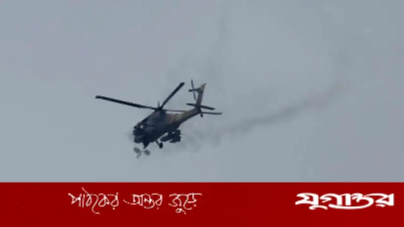 হরমুজ প্রণালির কাছে মার্কিন হেলিকপ্টার বিধ্বস্ত, পাইলটরা নিরাপদ