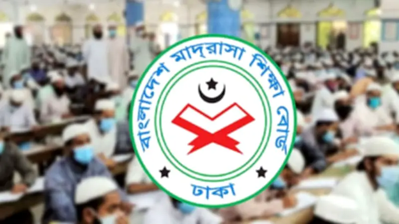 আলিম পরীক্ষায় সব কেন্দ্রে সিসি ক্যামেরা বাধ্যতামূলক