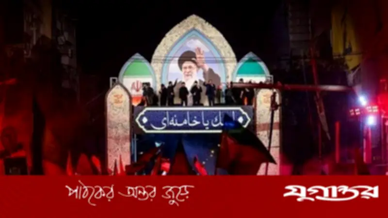 আয়াতুল্লাহ খামেনির দাফন মহররমের দশ দিন পর