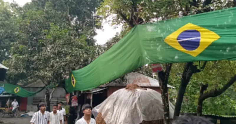 সিরাজগঞ্জে ব্রাজিল সমর্থকদের ১ হাজার ফুট পতাকা