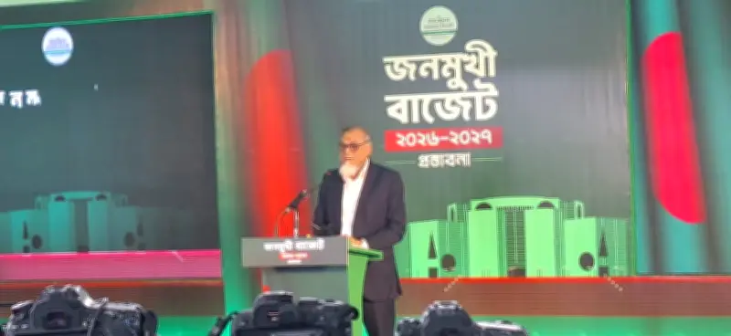 জামায়াতের বিকল্প বাজেটে জনপ্রশাসন ও শিক্ষায় জোর