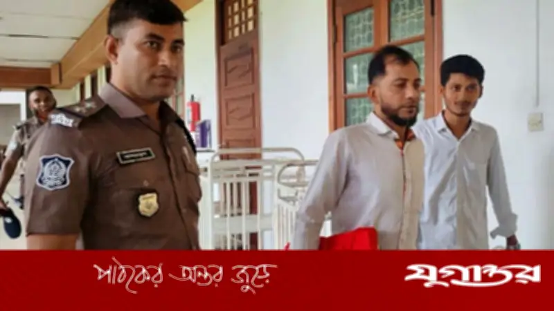 রামিসা হত্যা মামলার মৃত্যুদণ্ডের রায় উচ্চ আদালতে পাঠানো হয়েছে