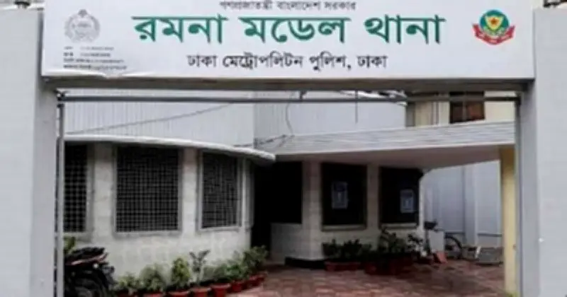 মৌচাকে স্বেচ্ছাসেবক দল নেতা হত্যা মামলায় ৪৮ আসামি