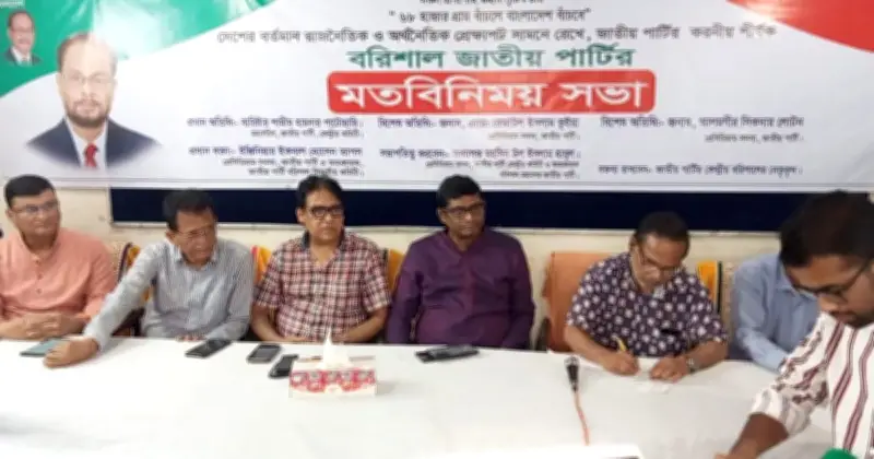 প্রথম বছরেই অনিয়মের নির্বাচন করলে সরকার পাঁচ বছর টিকবে না: জাপা মহাসচিব