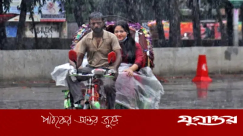 দেশের ১২ জেলায় ঝড়সহ বজ্রবৃষ্টির সম্ভাবনা, তাপমাত্রা কমতে পারে