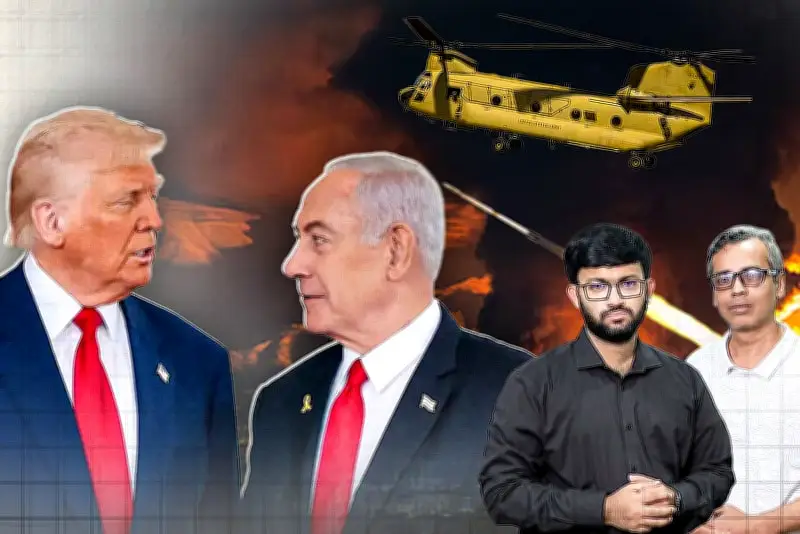 আন্তর্জাতিক ভিডিও: বিশ্বের বিভিন্ন দেশের গুরুত্বপূর্ণ ঘটনা