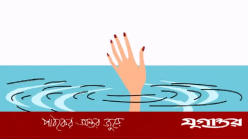 ভারতে যাত্রীবোঝাই নৌকাডুবি, এক নারীর মৃত্যু, নিখোঁজ কয়েকজন