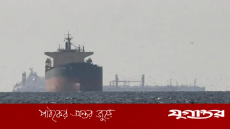 যুদ্ধের পর প্রথমবার উপসাগরীয় তেল যাচ্ছে ইউরোপে