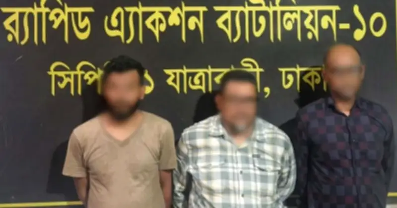 দিনাজপুর সীমান্ত দিয়ে আসা অস্ত্রের সিন্ডিকেট উন্মোচন, গ্রেফতার ৩