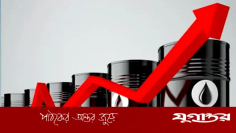 হরমুজ প্রণালি বন্ধে তেলের দামে রেকর্ড বৃদ্ধি