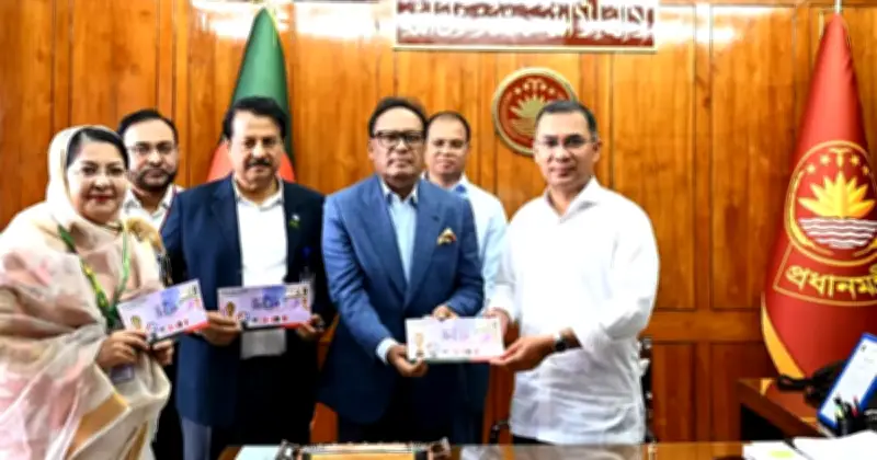 প্রধানমন্ত্রী তারিক রহমানের ফিফা বিশ্বকাপ ২০২৬ উপলক্ষে স্মারক ডাকটিকিট উন্মোচন