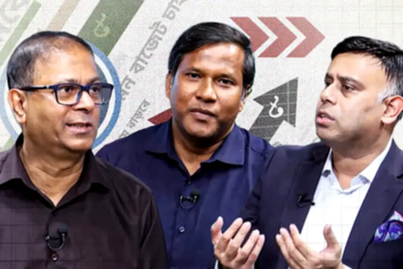 শিক্ষার্থীদের জন্য নতুন অনলাইন শিক্ষা প্ল্যাটফর্ম চালু