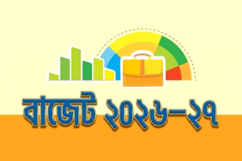 জলবায়ু বাজেটে ১০০ কোটি টাকা বরাদ্দ, বিশেষজ্ঞদের মতে অপ্রতুল