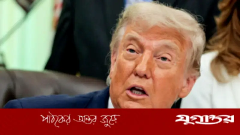 ইরানের ইউরেনিয়াম অপসারণে ট্রাম্পের প্রতিশ্রুতি নেতানিয়াহুকে