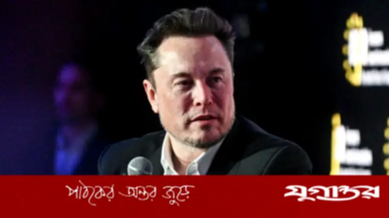 বিশ্বের প্রথম ট্রিলিয়নিয়ার ইলন মাস্ক: স্পেসএক্সের আইপিওর পর নতুন ইতিহাস
