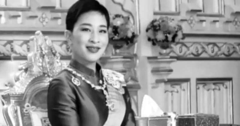থাই রাজকন্যার মৃত্যুতে বাংলাদেশ দূতাবাসের শোক