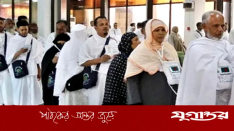 হজ শেষে দেশে ফিরেছেন ৫২ হাজারের বেশি বাংলাদেশি