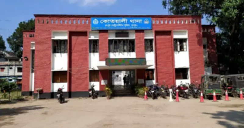 স্বেচ্ছাসেবক দলের নেতাকে মারধর: ১১ পুলিশ সদস্য সাময়িক বরখাস্ত
