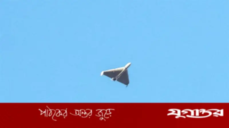হরমুজে ইরানের ড্রোন ধ্বংসের দাবি যুক্তরাষ্ট্রের