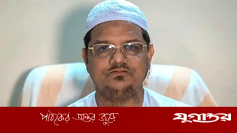 অন্যায্য শাসনের বিরুদ্ধে আশুরা প্রেরণা: পীর সাহেব চরমোনাই