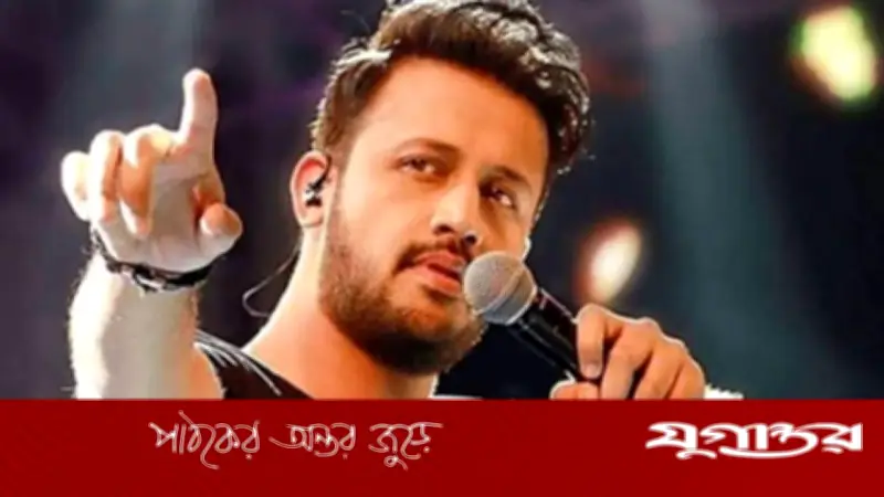 সব জটিলতা শেষে ঢাকায় আসছেন আতিফ আসলাম, কনসার্ট ২৪ জুলাই