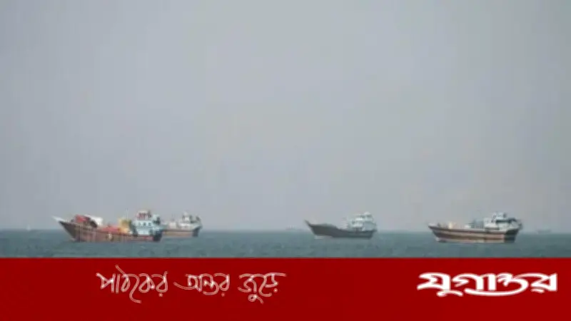 হরমুজ প্রণালিতে জাহাজে হামলা, জাতিসংঘের উদ্ধার কার্যক্রম স্থগিত