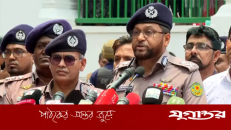 আওয়ামী লীগের প্রতিষ্ঠাবার্ষিকীর পরিকল্পনা নস্যাৎ: ডিএমপি কমিশনার
