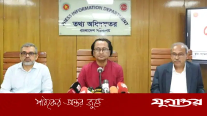 আওয়ামী লীগ নিষিদ্ধ হবে কি না, সিদ্ধান্ত আদালতের: ডা. জাহেদ