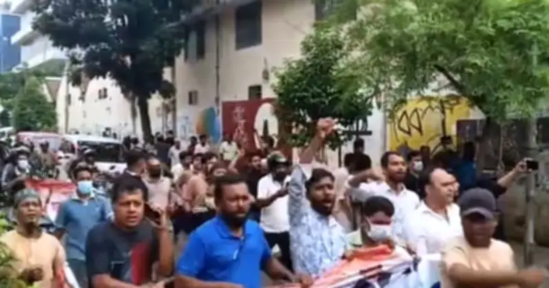 তেজগাঁওয়ে আওয়ামী লীগের বিক্ষোভ মিছিল, কেউ আটক হয়নি