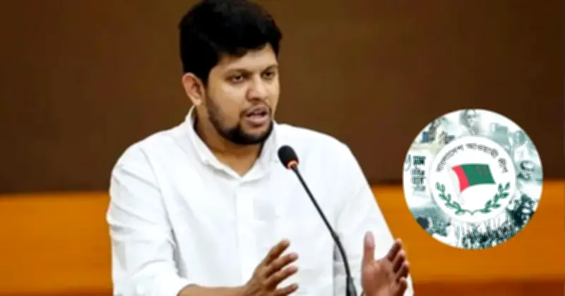 ১৫০ মোগলটুলীর আওয়ামী লীগ বিক্রি হয়ে গেছে: মাহফুজ আলম