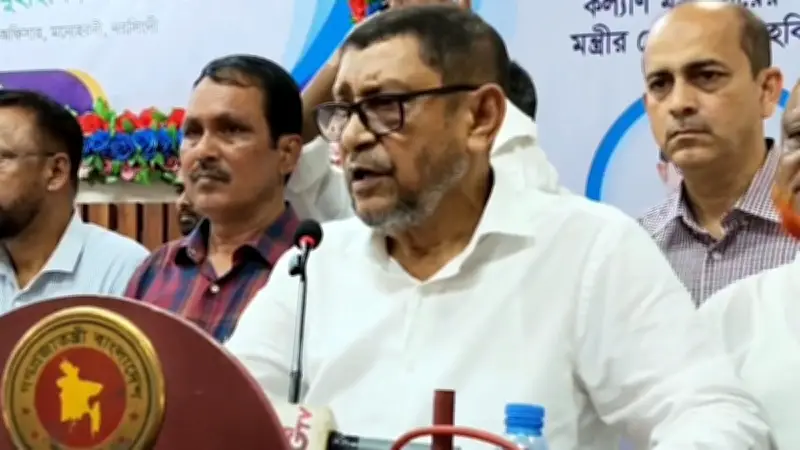 বাংলাদেশের নতুন শিক্ষানীতি ঘোষণা