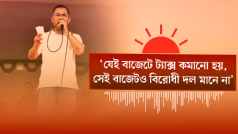 বাংলাদেশের নতুন শিক্ষানীতি অনুমোদন, পরিবর্তন আসছে পাঠ্যসূচিতে