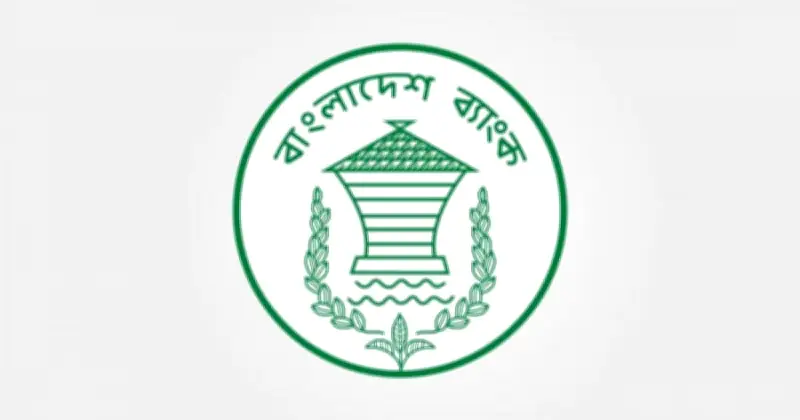 প্রবাসীদের জন্য অফশোর ব্যাংকিংয়ে বড় পরিবর্তন, পূর্ণ প্রত্যাবাসনযোগ্য হিসাব চালু