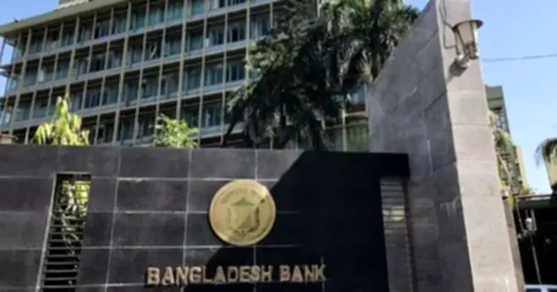 সঞ্চয়পত্রে বিনিয়োগে নিরুৎসাহিত করায় ব্যাংকের জন্য নতুন নির্দেশনা