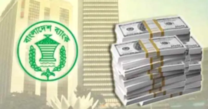 মূল্যস্ফীতি নিয়ন্ত্রণে কঠোর অবস্থান বজায় রেখে নতুন মুদ্রানীতি ঘোষণা করবে বাংলাদেশ ব্যাংক