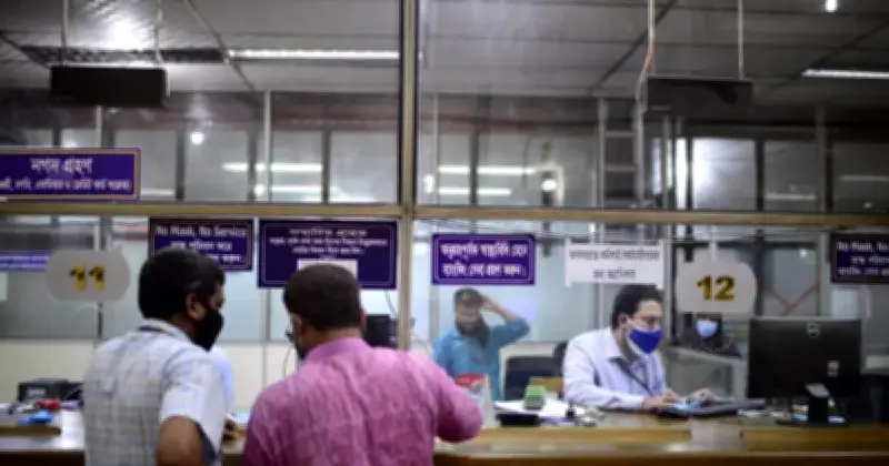 ব্যাংকিং খাতে ঐতিহাসিক লোকসান: নিট ক্ষতি ১.৩৭ লাখ কোটি টাকা