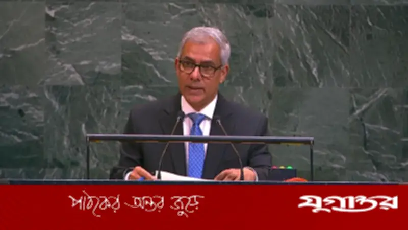 জাতিসংঘে এলডিসিদের জন্য আরও সহায়তার আহ্বান বাংলাদেশের