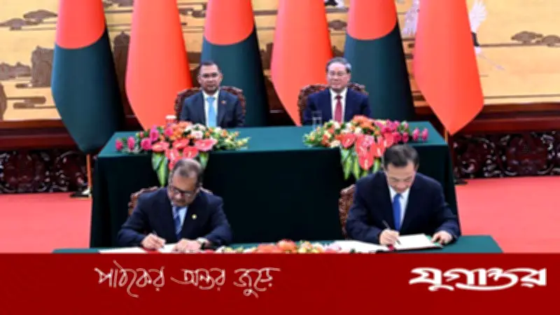 গণমাধ্যম খাতে সহযোগিতা জোরদারে বাংলাদেশ-চীনের মধ্যে ৪ সমঝোতা স্মারক সই