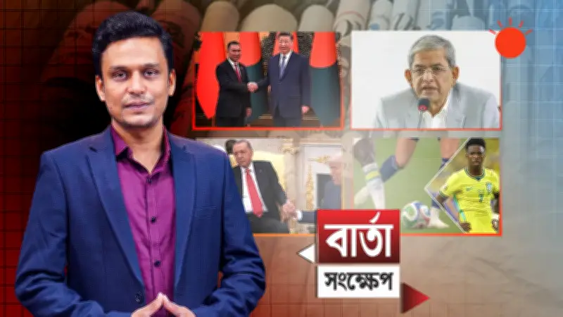 বাংলাদেশের চলচ্চিত্র শিল্পের নতুন দিগন্ত: ডিজিটাল প্রযোজনা কেন্দ্র চালু