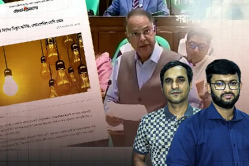 শ্রীলঙ্কায় বাংলাদেশ হাইকমিশনে জাতীয় পতাকা উত্তোলন