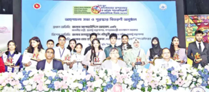 বাংলাদেশ-ভারতের মধ্যে বাণিজ্য সহযোগিতা জোরদার