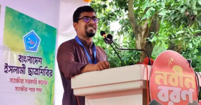 ছাত্রশিবিরের সাবেক সদস্য সংখ্যা এক কোটি ছাড়িয়েছে: সভাপতি