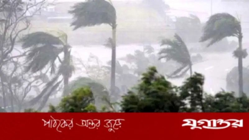 দেশের ১৫ অঞ্চলের নদীবন্দরে ১ নম্বর সতর্কতা সংকেত জারি