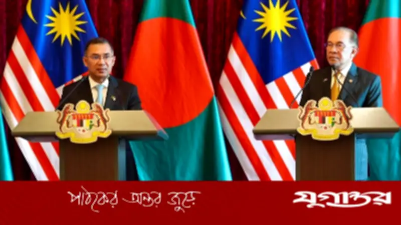 মালয়েশিয়ার শ্রমবাজার উন্মুক্ত ও অবৈধ অভিবাসীদের বৈধ করার আহ্বান প্রধানমন্ত্রী তারেক রহমানের
