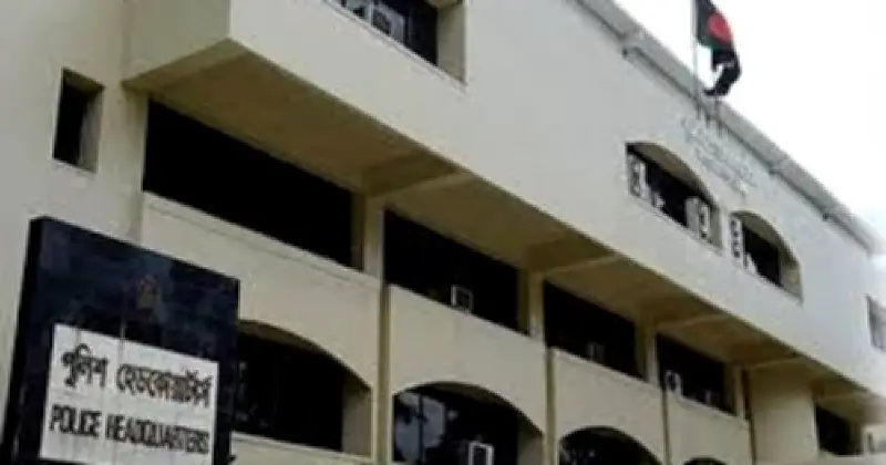 ২৩ জুন আওয়ামী লীগের প্রতিষ্ঠাবার্ষিকী নিয়ে পুলিশের সতর্কতা
