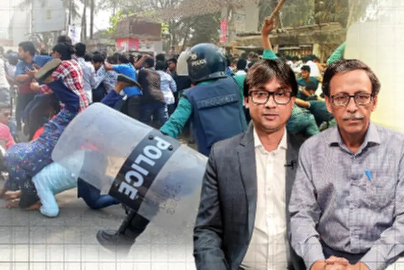 বাংলাদেশের অগ্রগতি নিয়ে ভিডিও প্রতিবেদন