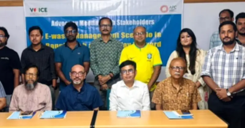 বাংলাদেশে ই-বর্জ্যের মাত্র ১০% পুনর্ব্যবহার: ভয়েস